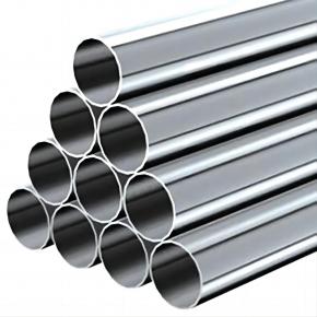 Nickel 200/201 Pipes