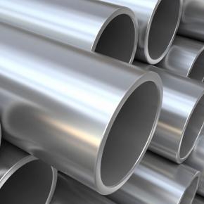 Nickel Alloy Pipes